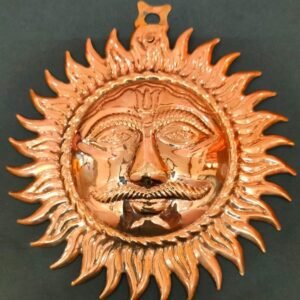 Surya Yantra For Vastu Dosh Nivaran 100% Copper(वास्तु दोष निवारण सूर्य यन्त्र कॉपर ), Size 17 cm