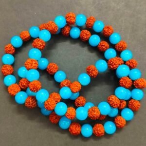 Gurudosh Nivaran Mala(गुरु दोष निवारण माला)