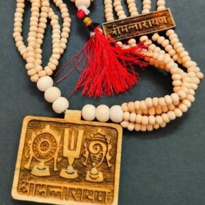 Narayan Tulsi Mala With Pendant(नारायण तुलसी माला)