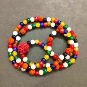 Navgrah Dosh Nivaran Mala(नवग्रह दोष निवारण माला)