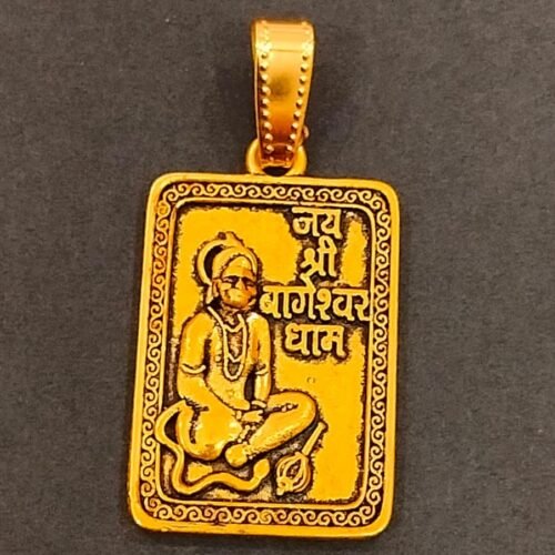 Shri Bageshwar Dham Locket In Brass(बागेश्वर धाम लॉकेट ), Size 30 mm