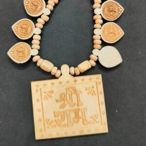 Ram Tulsi Mala With Shri Ram Pendant(राम तुलसी माला)