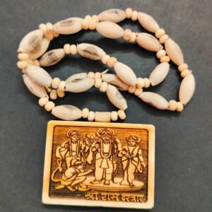 Tulsi Mala With Shri Ram Darbar Pendant(तुलसी माला)