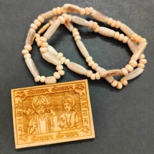 Tulsi Mala With Sita Ram Pendant(तुलसी माला)