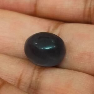 Certified Synthetic Cat's Eye Same Like As Lahsuniya, Weight 8.50 carat