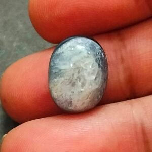 Hakik Stone (हकीक स्टोन) , Weight-12.75 carat