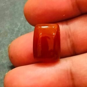 Hakik Stone (हकीक स्टोन) , Weight-13.20 carat