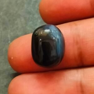 Hakik Stone (हकीक स्टोन) , Weight-15.0 carat