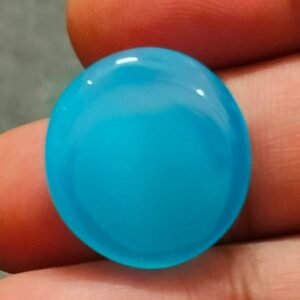 Big Size Hakik Stone (हकीक स्टोन) , Weight- 21.40 carat