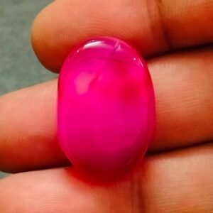 Big Size Hakik Stone (हकीक स्टोन) , Weight- 27.0 carat