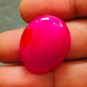 Big Size Hakik Stone (हकीक स्टोन) , Weight- 34.75 carat