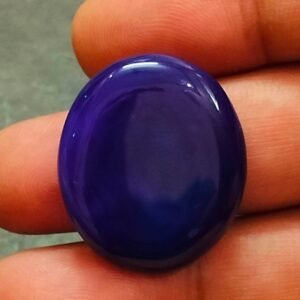 Big Size Hakik Stone (हकीक स्टोन) , Weight- 36.65 carat