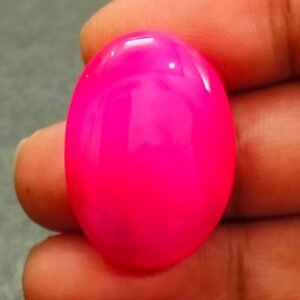 Big Hakik Stone(हकीक स्टोन) , Weight- 41.55 carat