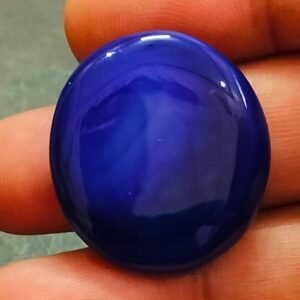 Big Size Hakik Stone (हकीक स्टोन) , Weight- 44.35 carat