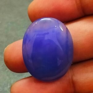 Big Size Hakik Stone (हकीक स्टोन) , Weight- 44.60 carat