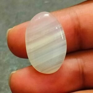 Sulemani Hakik Stone(सुलेमानी हकीक स्टोन) , Weight- 20.25 carat