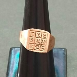 Panchdhatu Pandrah Yantra Ring(पंचधातु पंद्रह यन्त्र रिंग)