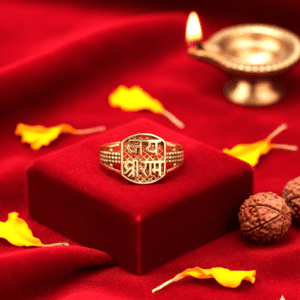Panchdhatu Jai Shri Ram Ring (पंचधातु जय श्री राम रिंग), Size- Standard
