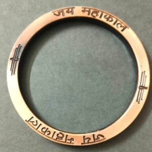 Heavy Metal Mahakal Kada, Weight- 84 g, Size- 2.12