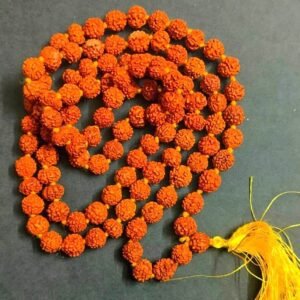 High Quality Rudraksha Mala (रुद्राक्ष माला), Beads- 108, Bead Size- 6 mm