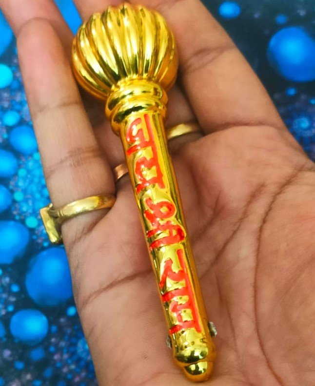 Very Heavy High Quality Brass Hanuman Gada(हनुमान ब्रास गदा), Size- 12 cm, Weight- 141 g