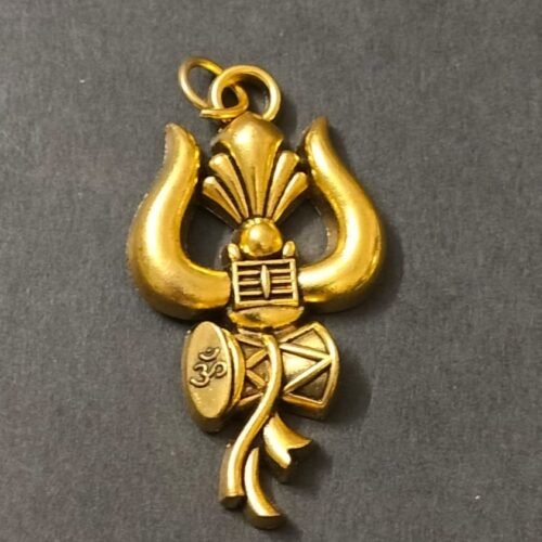 Trishul Brass Locket