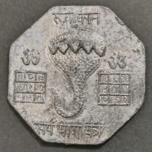 Very Rare Rudra Yantra in Raanga Metal(रुद्रा यंत्र रांगा), Size 6x6 cm, Weight 68.50 g