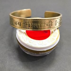 High Quality Heavy Asthdhatu Jai Mata Di Kada (अष्टधातु जय माता दी कड़ा),Weight- 49 g, Size- Adjustable