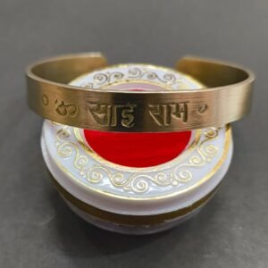 High Quality Heavy Om Sai Ram Brass Kada(ॐ साईं राम ब्रास कड़ा), Weight 26 g Size Adjustable
